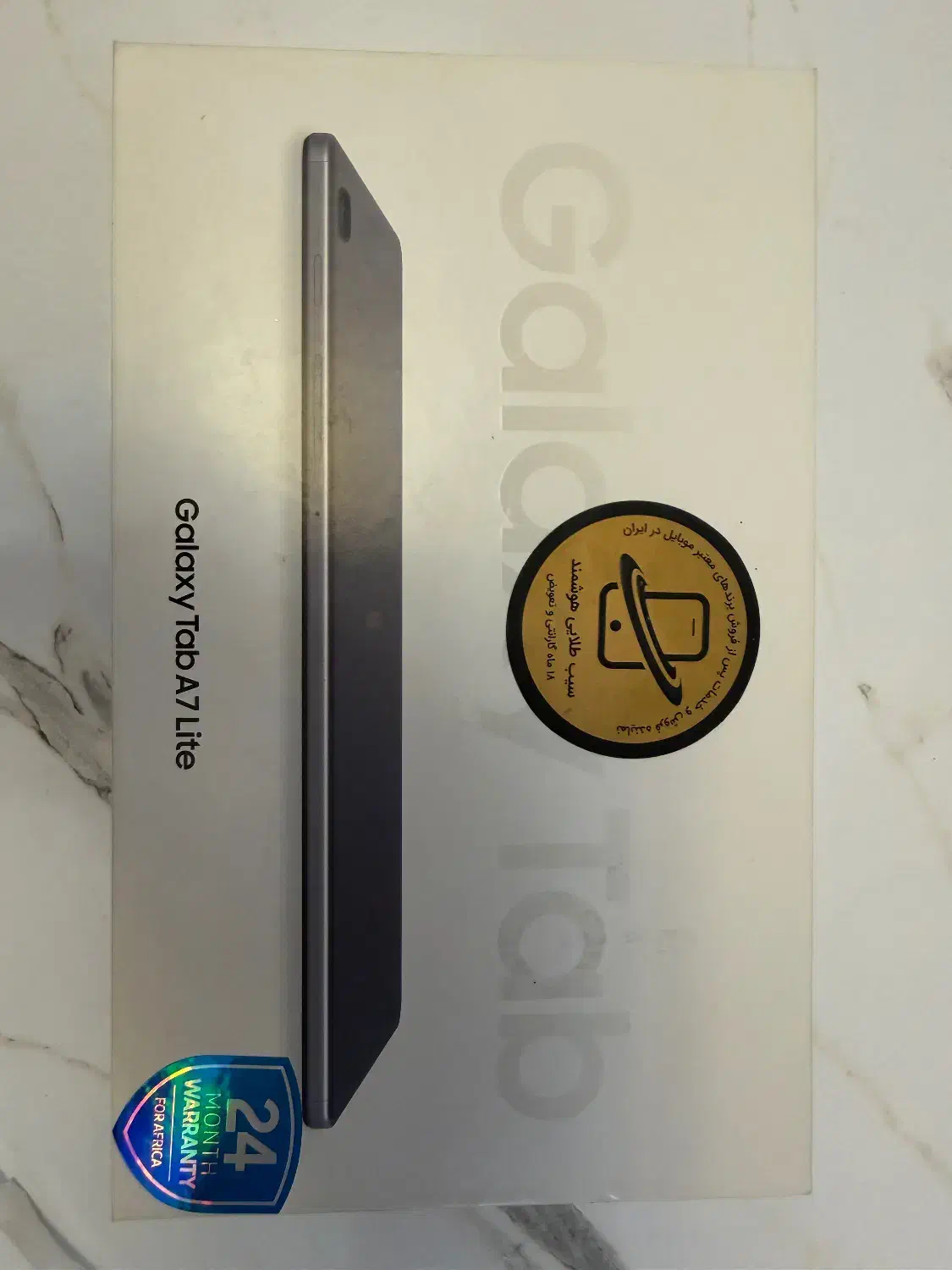 تبلت galaxy A7 lite|تبلت|تهران, گلستان (شهرک راه آهن)|دیوار