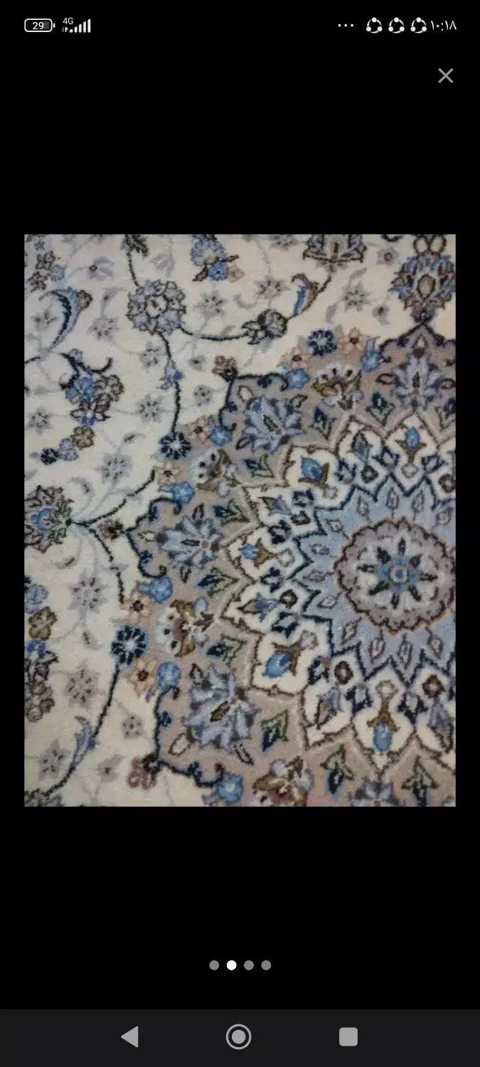 فرش دستباف|فرش|تهران, دانشگاه شریف|دیوار