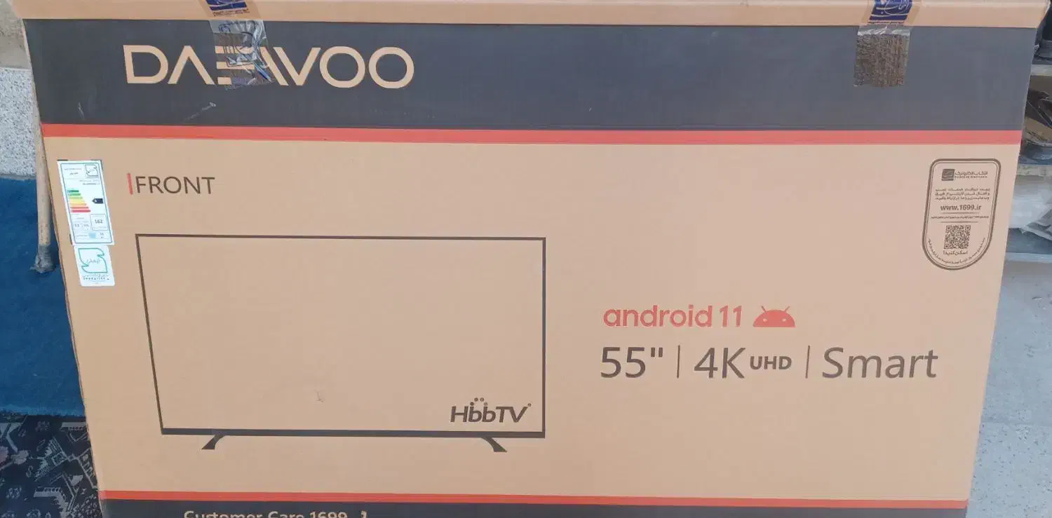 تلویزیون پنل شگسته ۵۵ دوو اسمارت|تلویزیون و پروژکتور|پیشوا, |دیوار