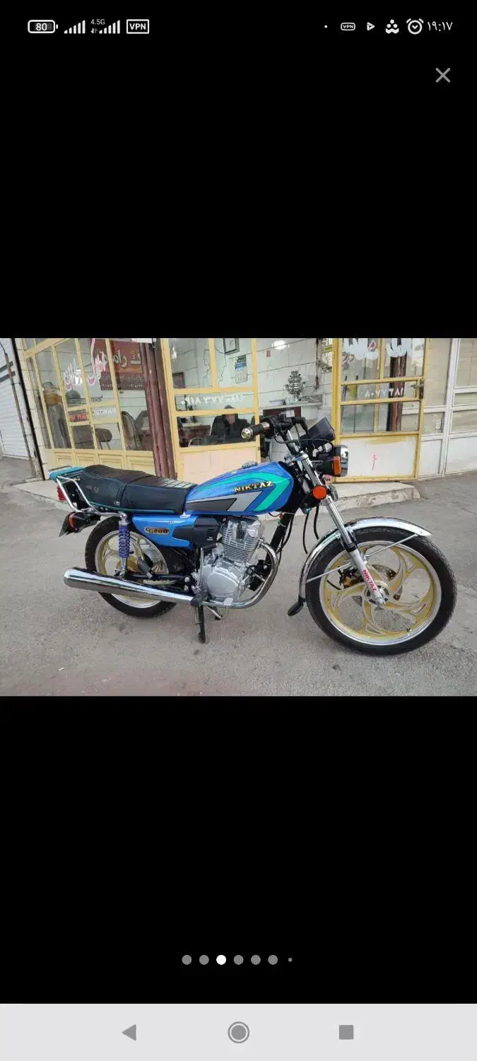موتور نیکتاز ۲۰۰ ۱۴۰۲|موتورسیکلت|سنندج, |دیوار