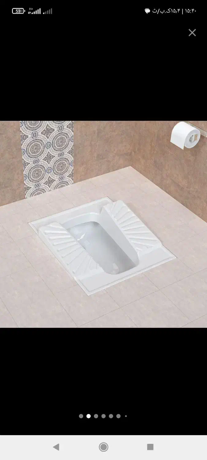 کاشی کاری وسفت کاری|خدمات پیشه و مهارت|کوهدشت, |دیوار