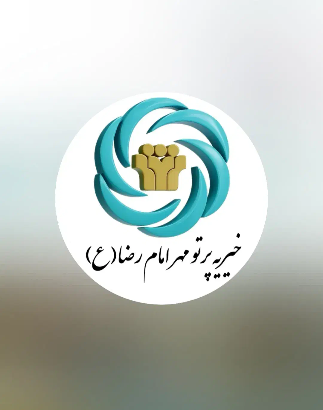 مربی شب|استخدام آموزشی|شاندیز, |دیوار