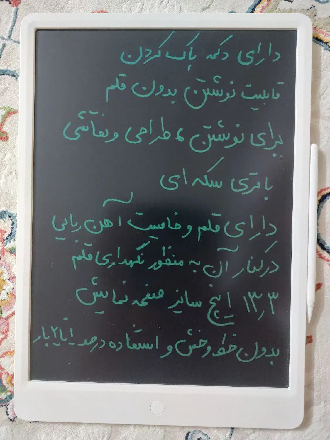 کاغذ دیجیتال شیائومی(تبلتی مخصوص نوشتن و طراحی)|لوازم جانبی موبایل و تبلت|جهرم, |دیوار