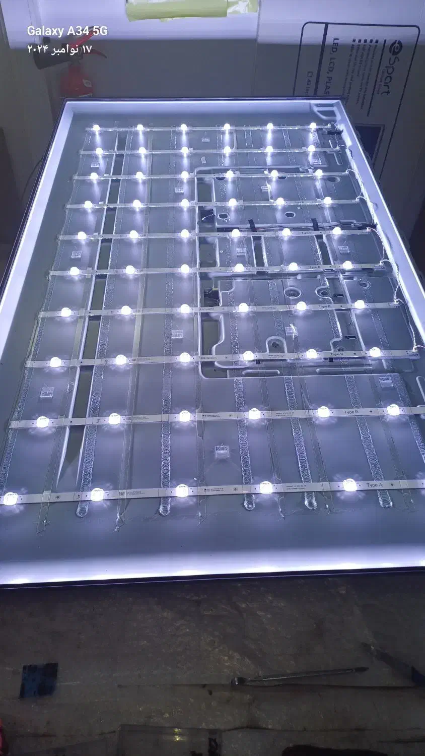 تعمیر تلویزیون های led|خدمات پیشه و مهارت|ری, سیزده آبان|دیوار