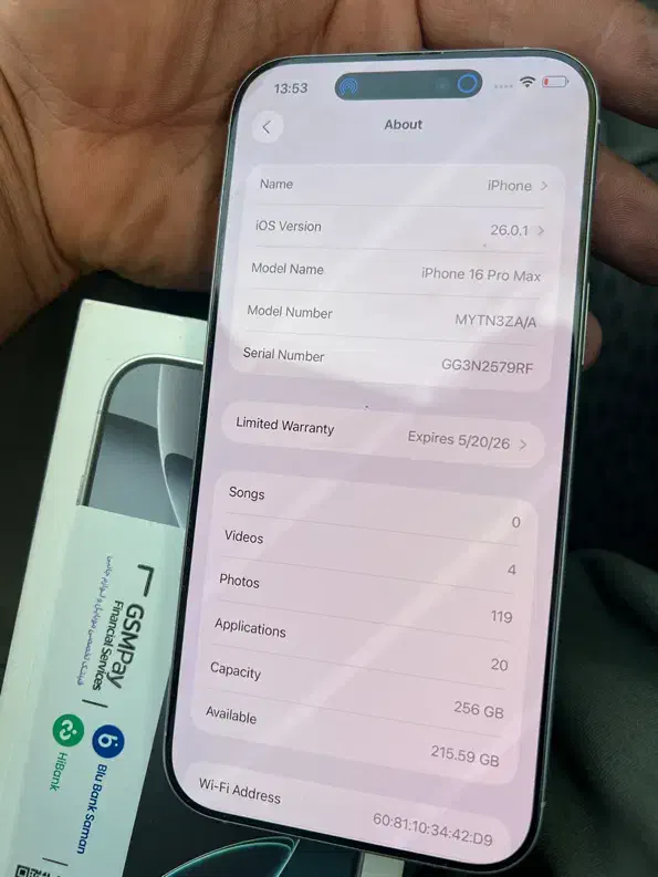 iphone 16 pro max|موبایل|شیراز, ریشمک|دیوار