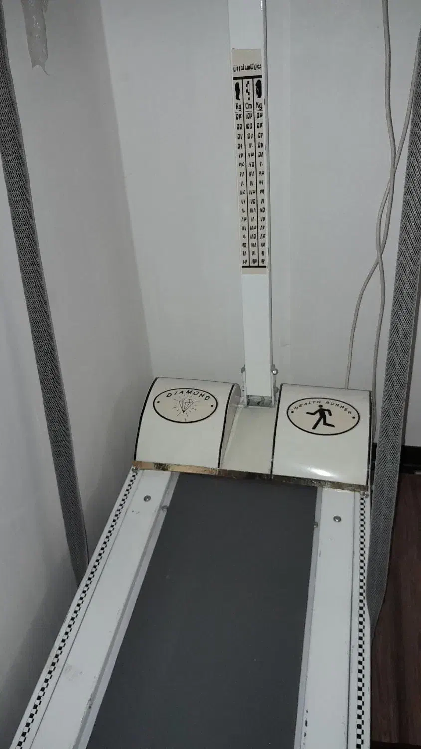 تردمیل|تجهیزات ورزشی|شاهین‌شهر, نظامی|دیوار