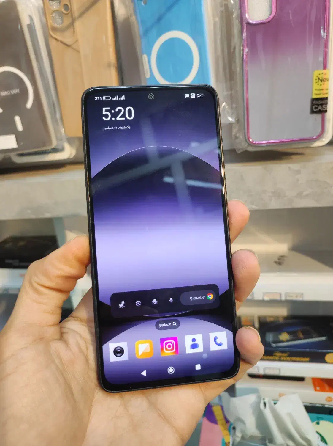 شیائومی note 14 تمیز درجه یک|موبایل|گنبد کاووس, |دیوار