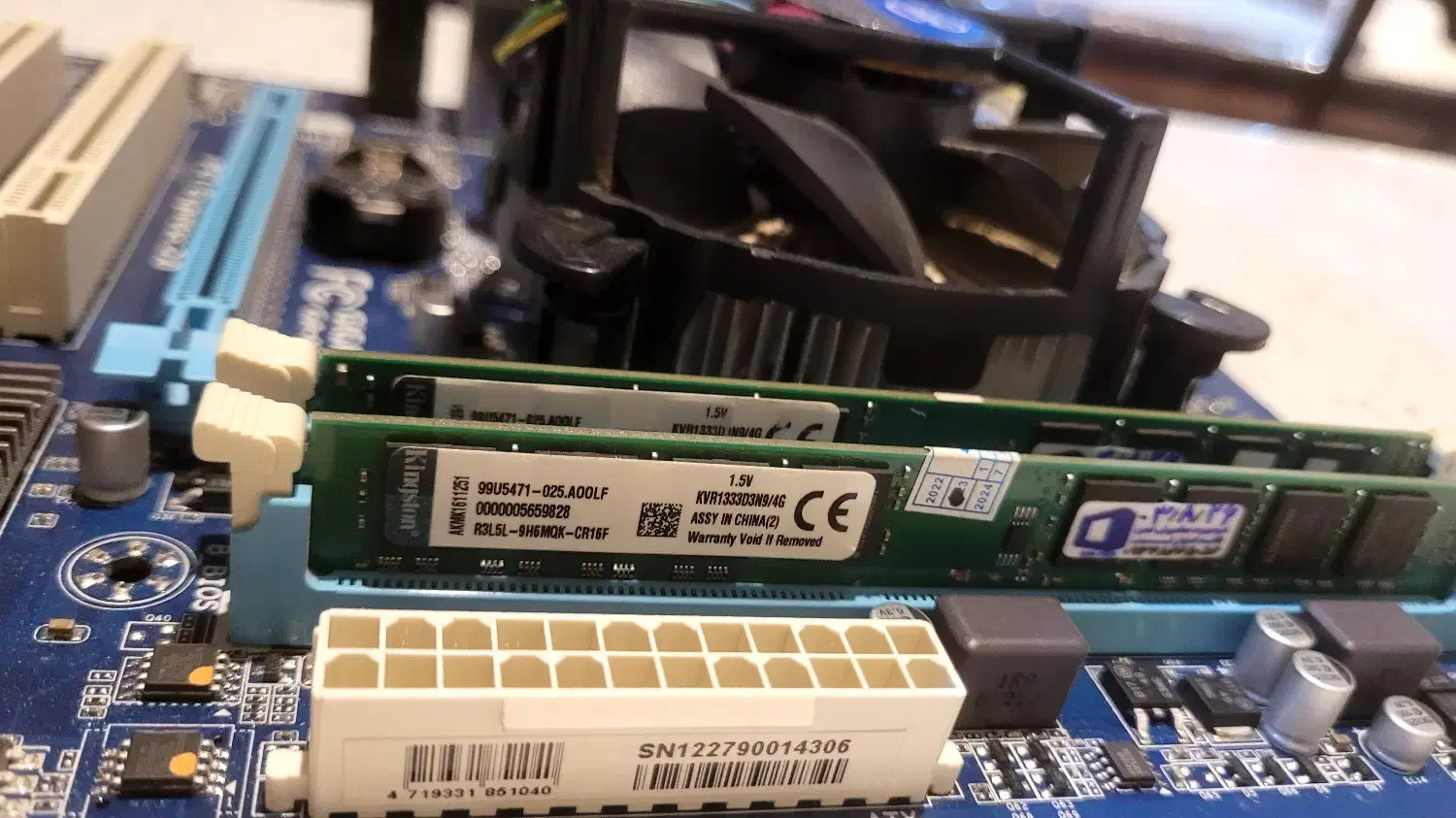 مادربرد h61m + i7-3770 باندل اقتصادی|قطعات و لوازم جانبی رایانه|شیروان (خراسان), |دیوار