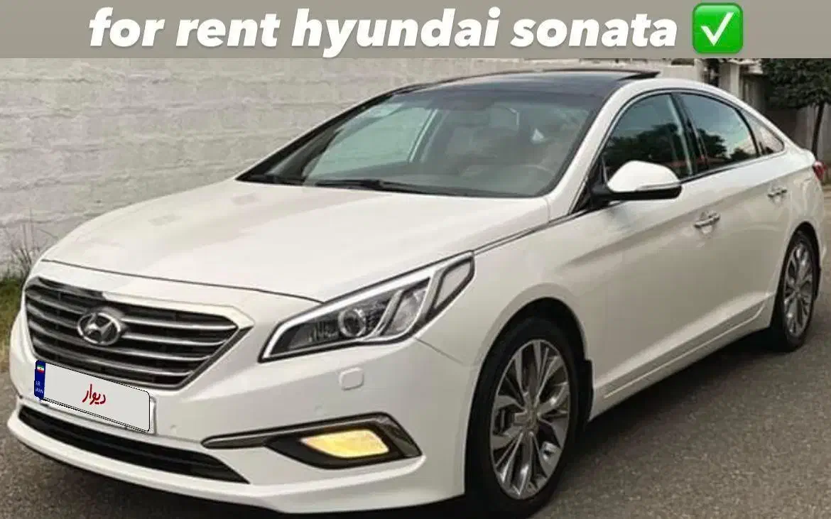 اجاره خودرو رنت ماشین سوناتا ال اف|خودرو اجارهای|رشت, گلسار|دیوار