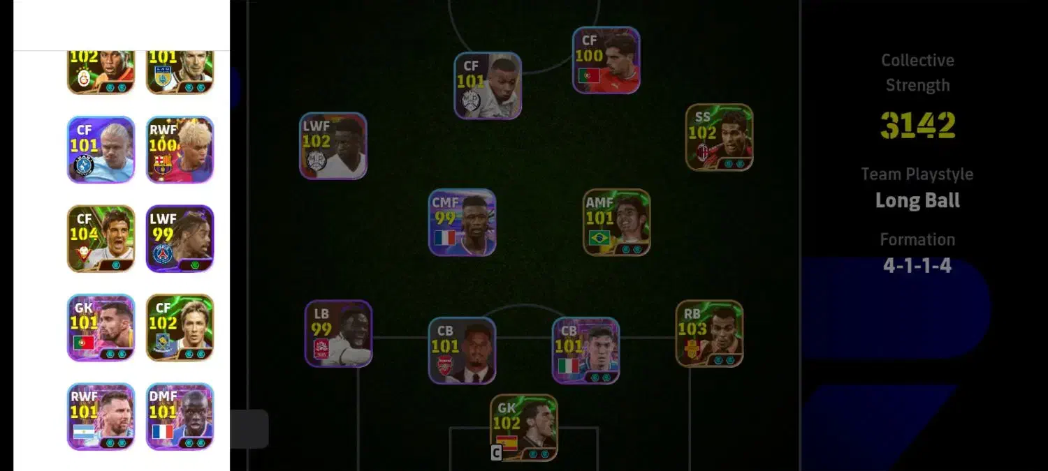 اکانت ای فوتبال|کنسول، بازی ویدئویی و آنلاین|بافت, |دیوار