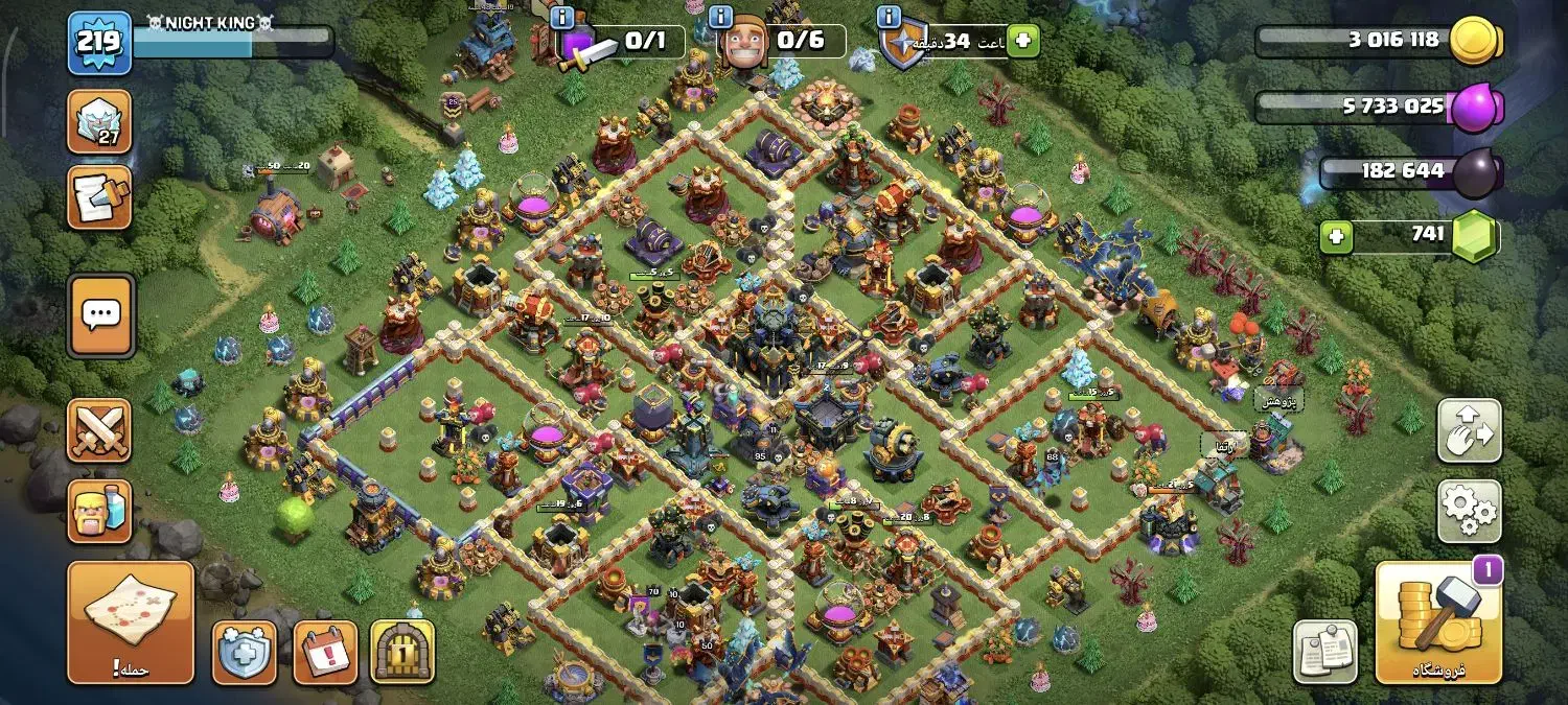 کلش|کنسول، بازی ویدئویی و آنلاین|زاهدان, |دیوار