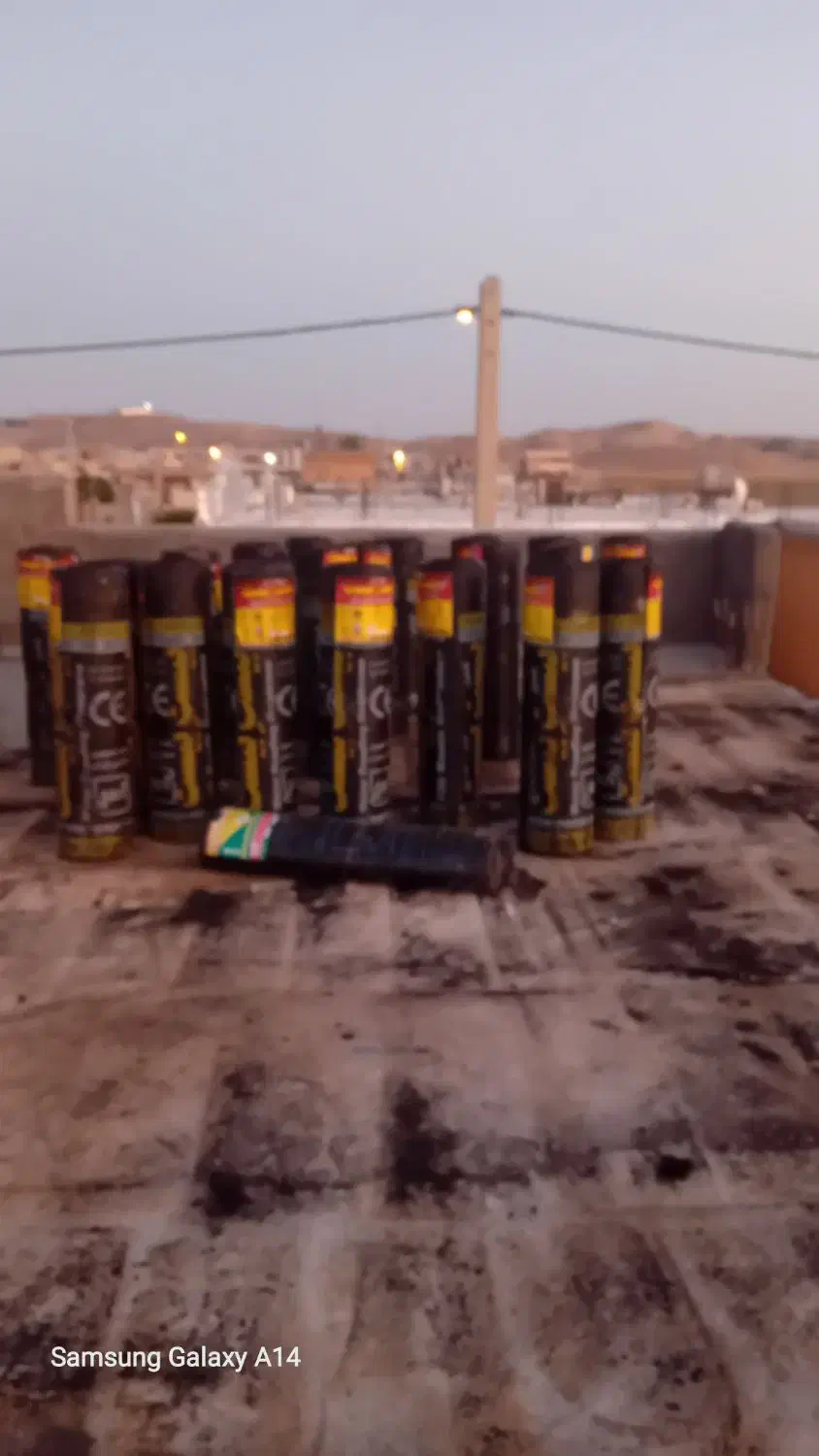 ایزوگام|خدمات پیشه و مهارت|دهدشت, |دیوار