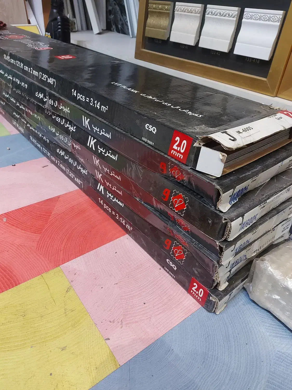 کفپوش وینی فلکس|مصالح و تجهیزات ساختمان|اصفهان, باغ زیار|دیوار