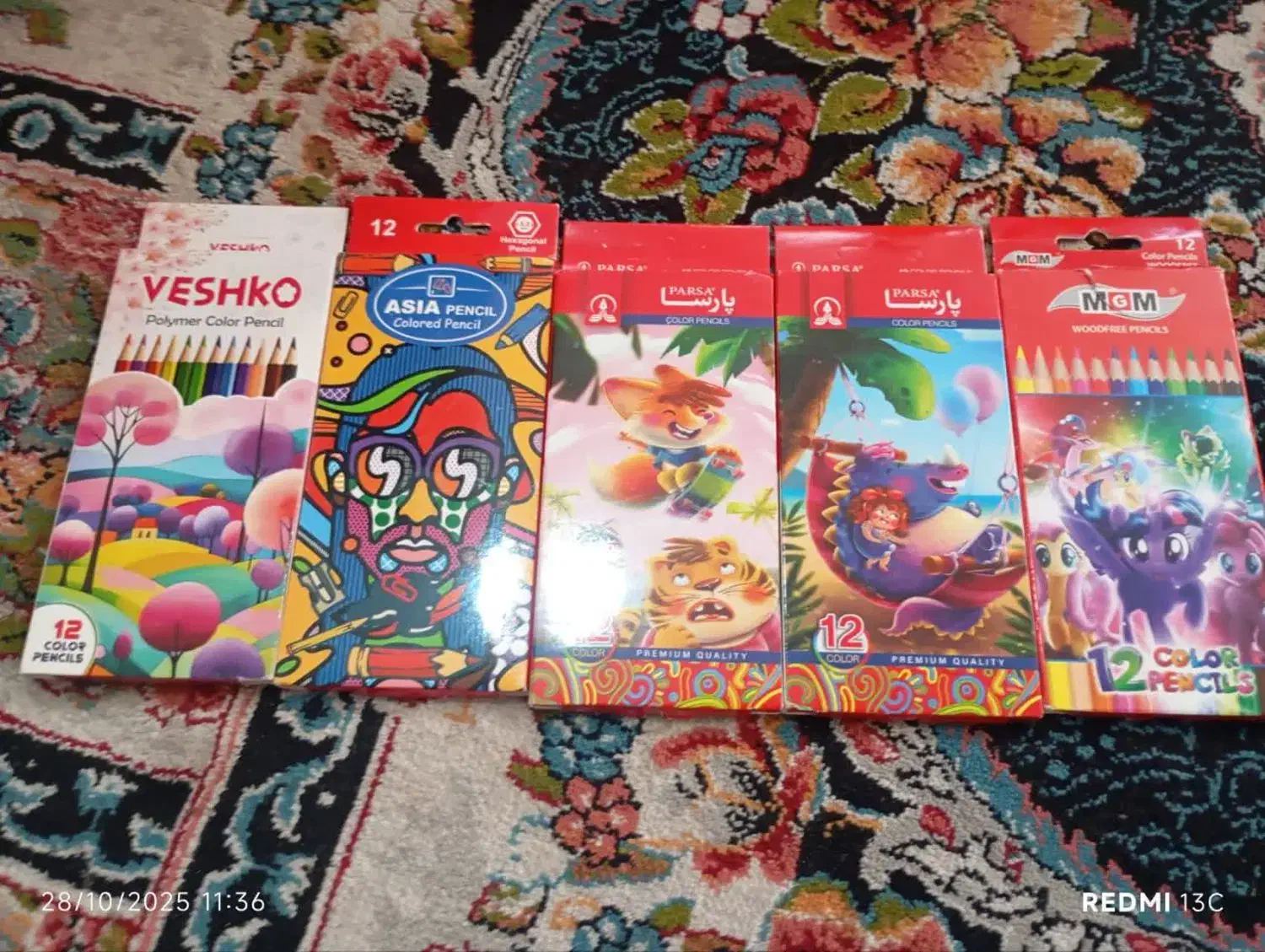 لوازم تحریر فروشی|لوازم التحریر|قم, ولیعصر|دیوار