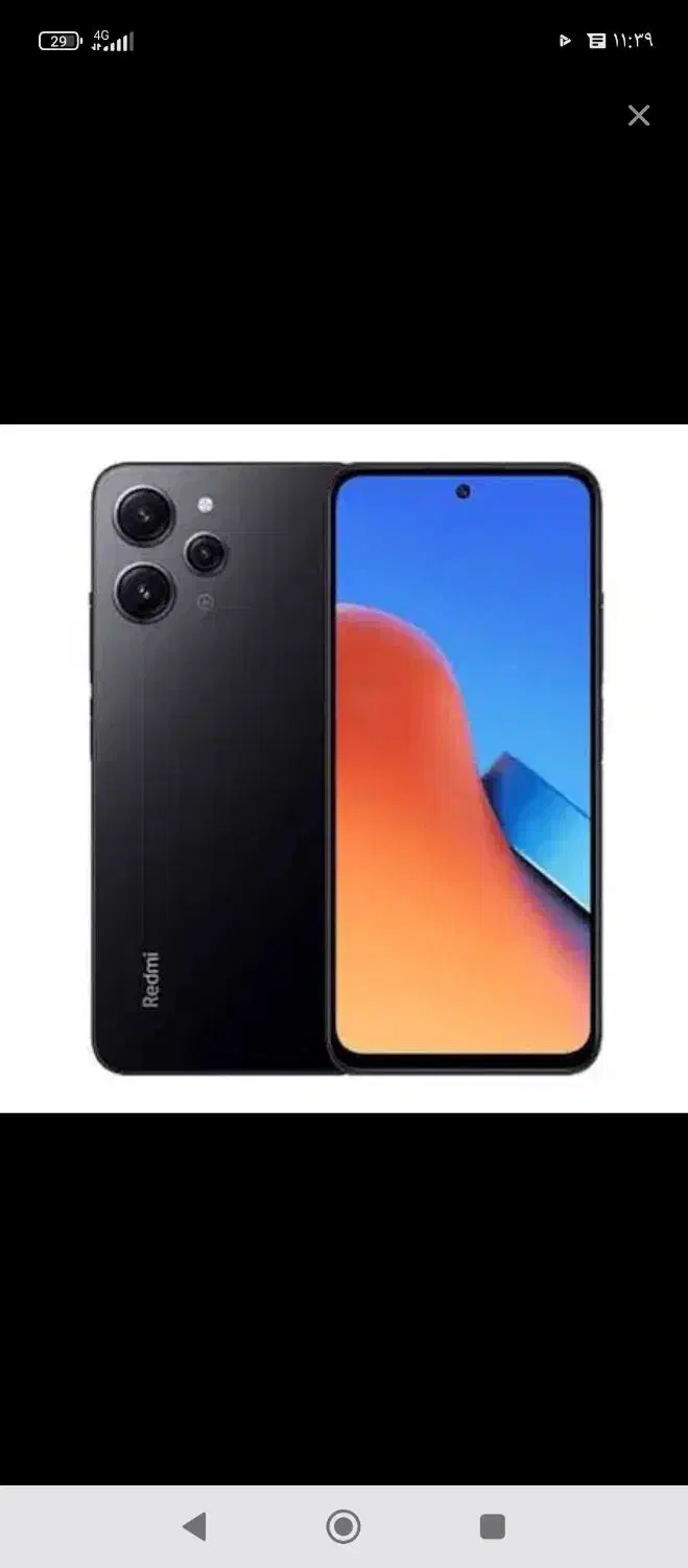 ردمی ۱۲شیامی|موبایل|ایرانشهر, |دیوار