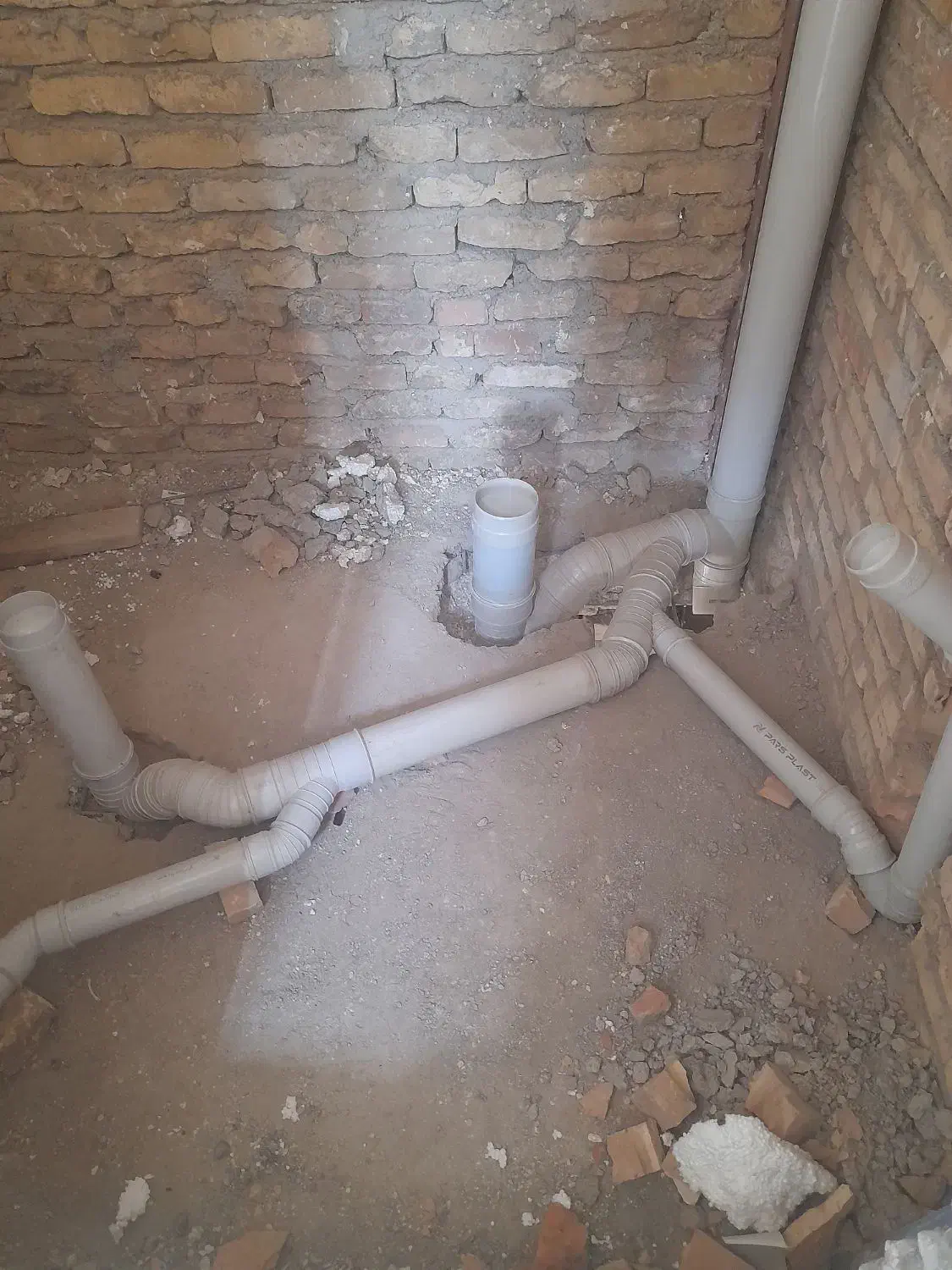 لوله کشی آب و فاضلاب|خدمات پیشه و مهارت|مرند, |دیوار