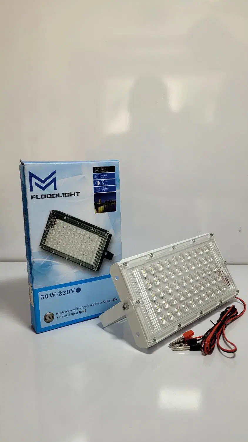 پرژکتور|لامپ و چراغ|شهریار, شهرک شاهد|دیوار