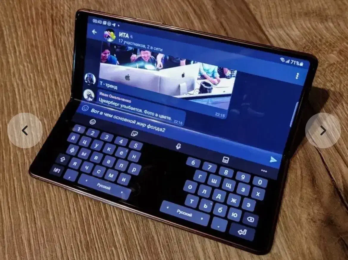 سامسونگ زد فولد ۲|موبایل|قم, سالاریه|دیوار