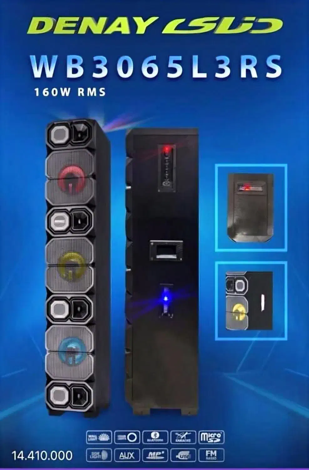 اسپیکر جفتی اقساط ۱۰ ماهه|سیستم صوتی خانگی|نیشابور, هفده شهریور|دیوار