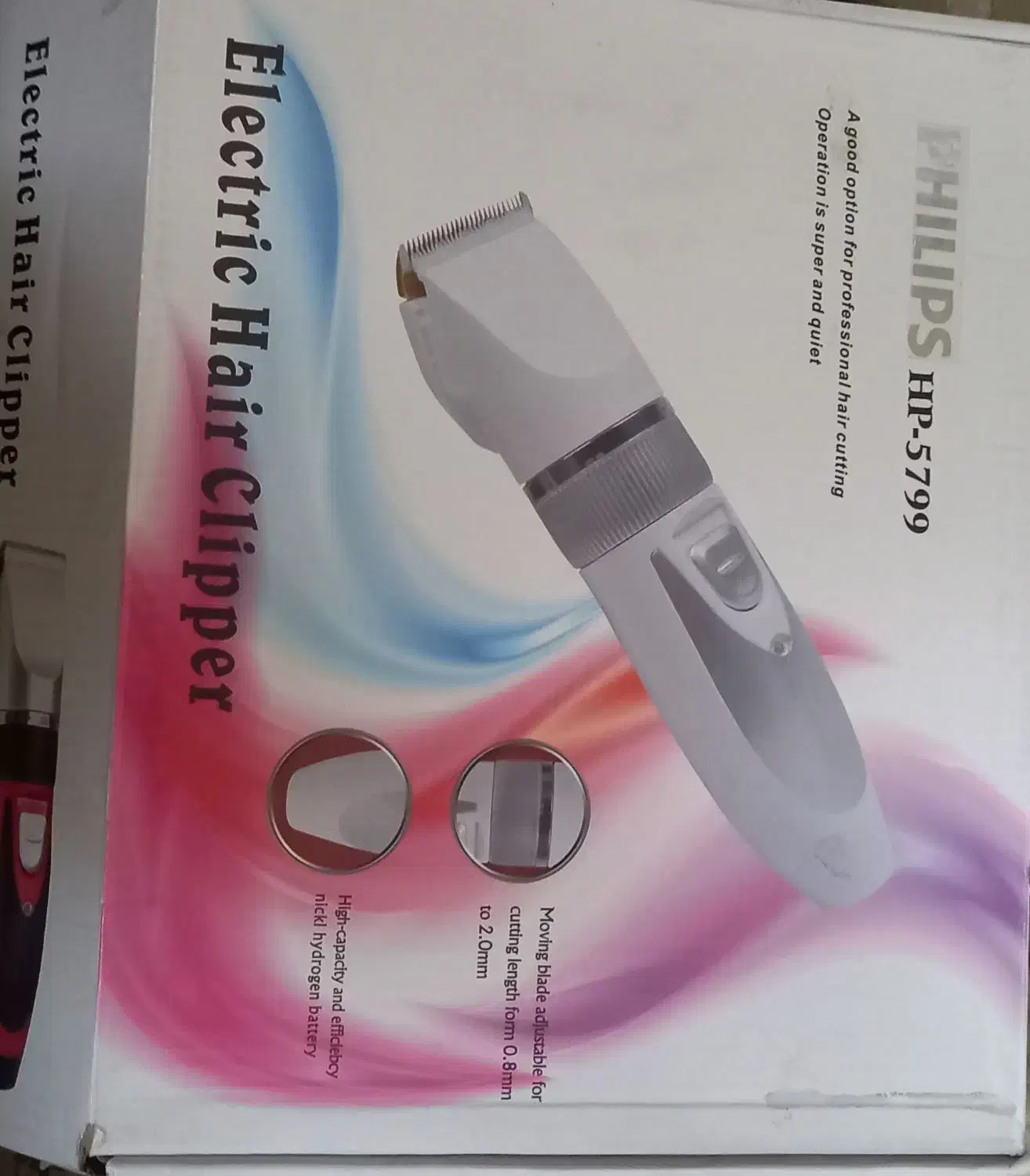 موزر فیلیپس اصلی شارژی قدیمی نونو|آرایشی، بهداشتی، درمانی|اصفهان, شاهد|دیوار