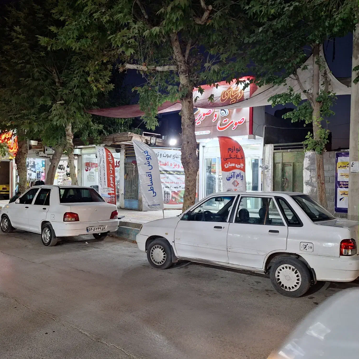 فروش اقساطی لوازم خانگی|تلویزیون و پروژکتور|فلاورجان, |دیوار