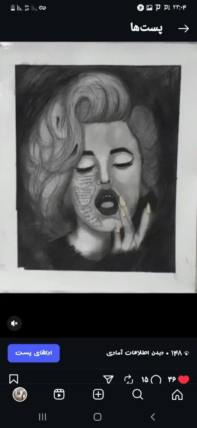 نقاشی سیاه قلم رنگ روغن حرفه ای با تمام تکنیک ها|تابلو، نقاشی، عکس|شهریار, شهرک اداری تندگویان|دیوار