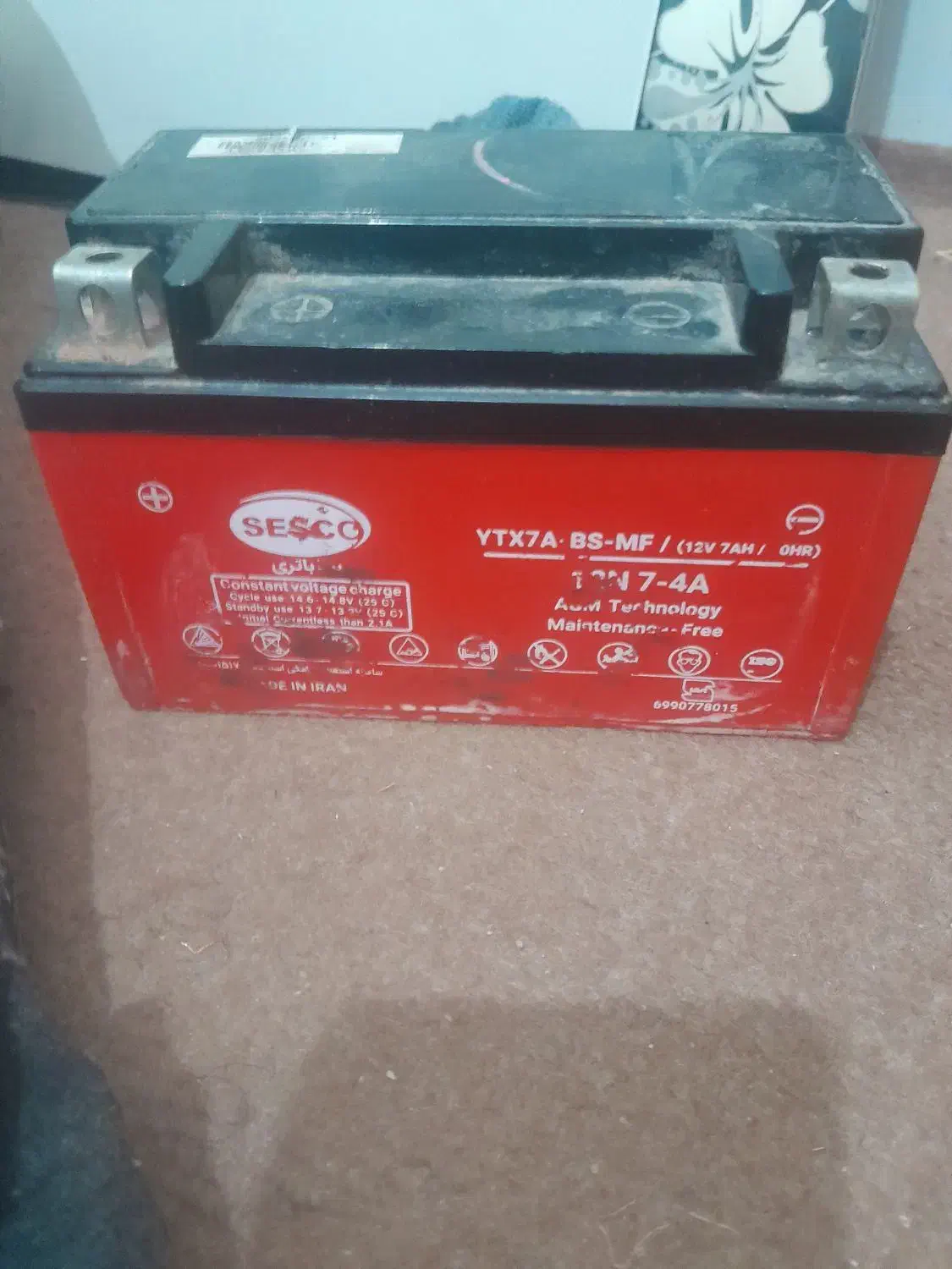 باطری ۱۲ولت ۷امپر|موتورسیکلت|یزد, |دیوار