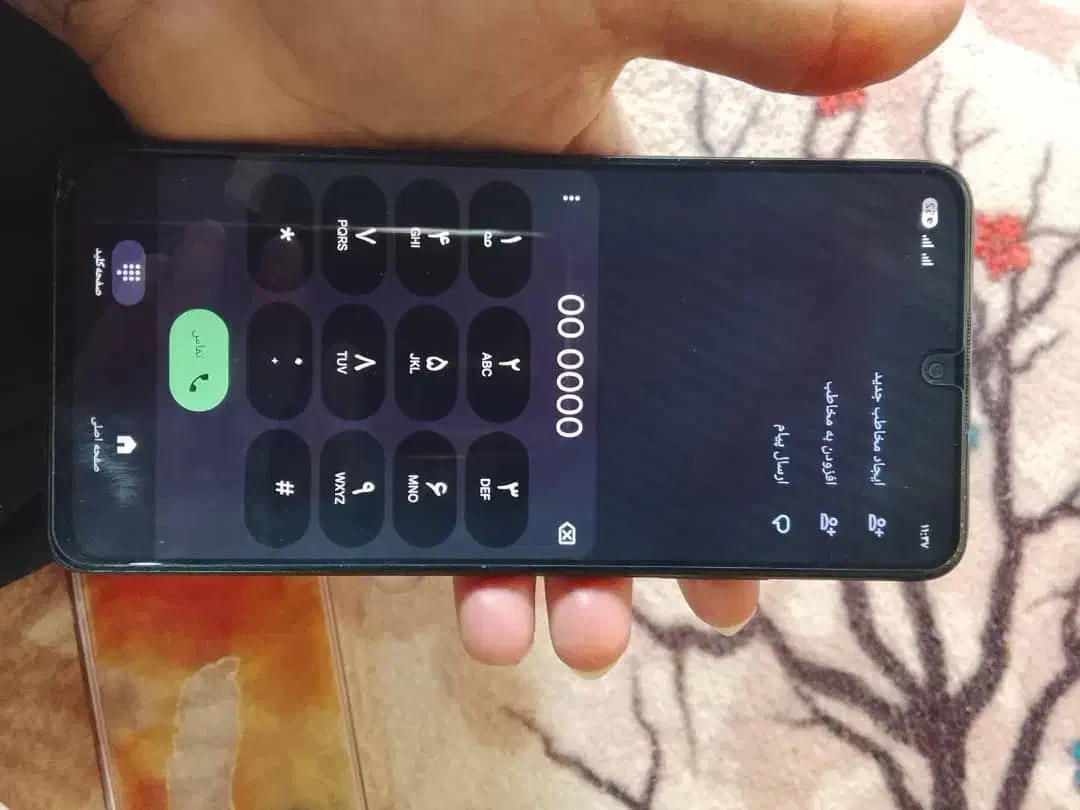 گوشی پوکو X4پرو|موبایل|دزفول, |دیوار