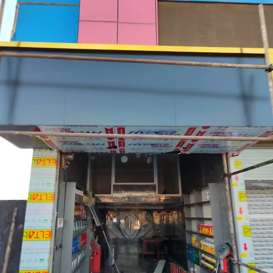 طراحی واجرای نکامپوزیت و تابلو مغازه اجرای ترموود|خدمات پیشه و مهارت|شهریار, شهریار|دیوار