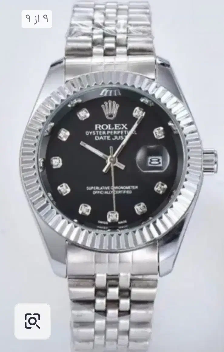 ساعت رولکس مردانه|ساعت|سنندج, |دیوار