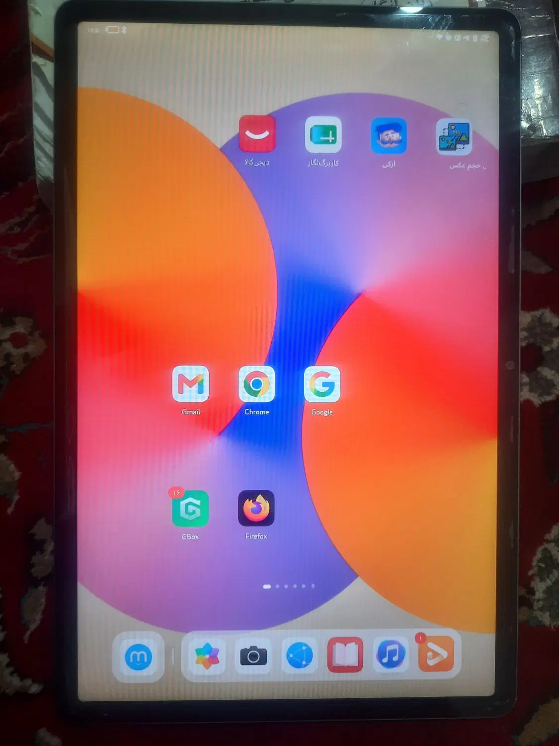HUAWEI MATE PAD11|تبلت|زاهدان, |دیوار