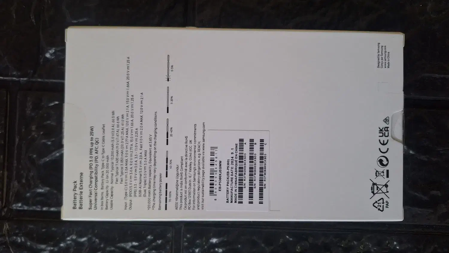 پاور بانک سامسونگ 20هزار اصلی به شرط|لوازم جانبی موبایل و تبلت|نجفآباد, شیخ بهایی جنوبی|دیوار