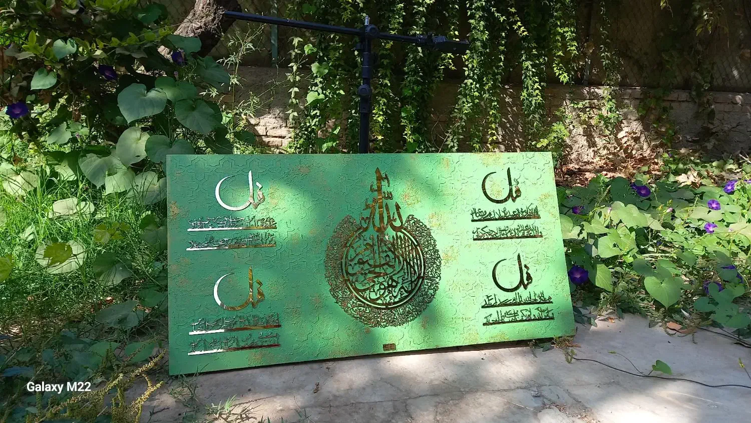 تابلو دکوراتیو مذهبی چهار قل و آیت الکرسی، برجسته|صنایع دستی و سایر لوازم تزئینی|مشکین‌دشت, |دیوار