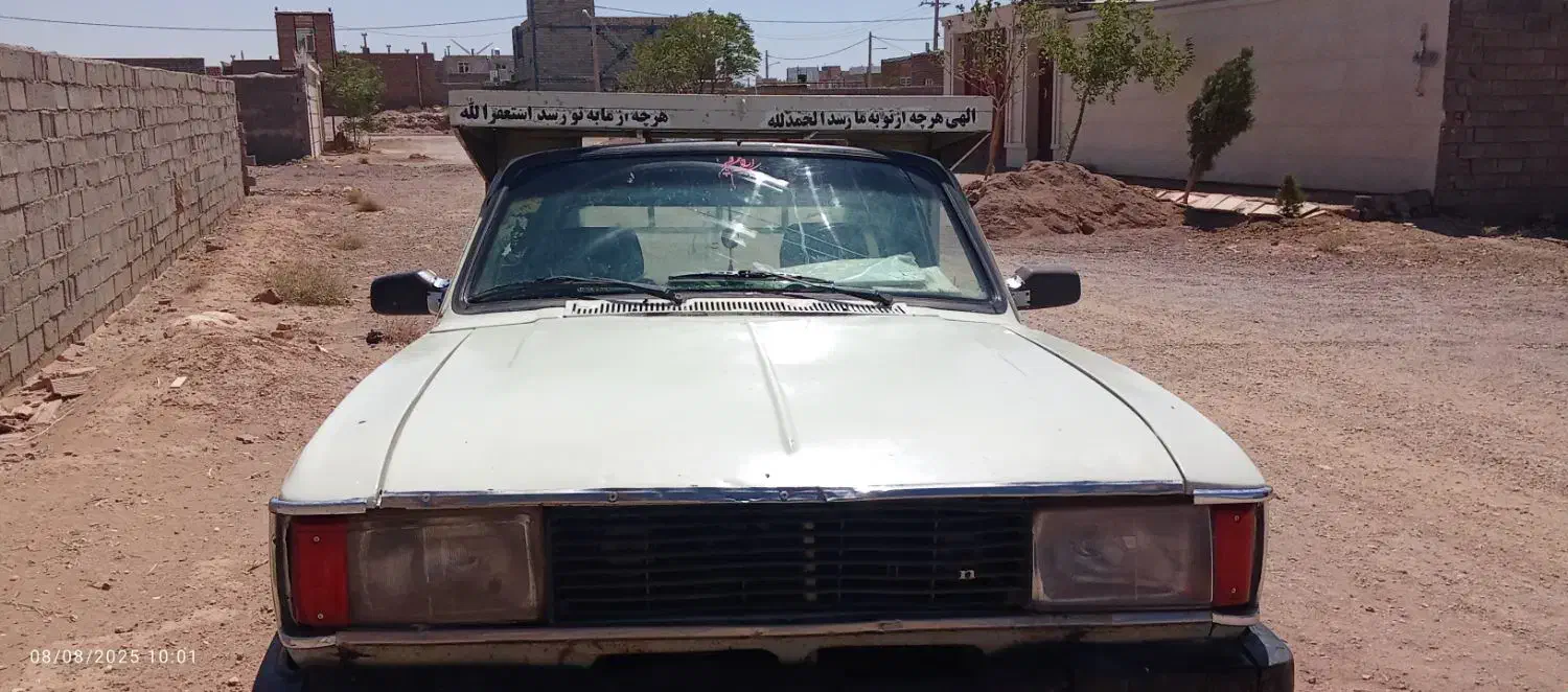 وانت بار داخل شهر برون شهری|خدمات حمل و نقل|خواف, |دیوار