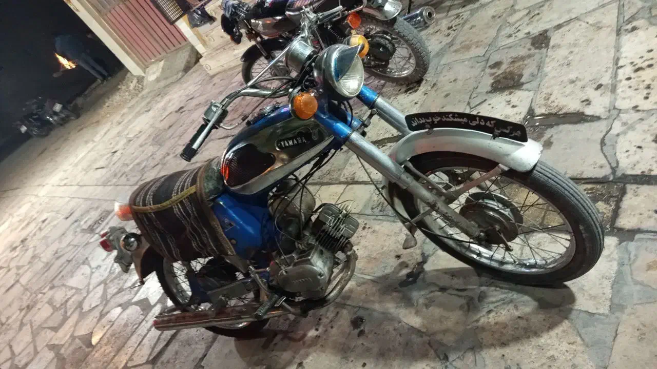 یاماها 80|موتورسیکلت|اردکان, |دیوار