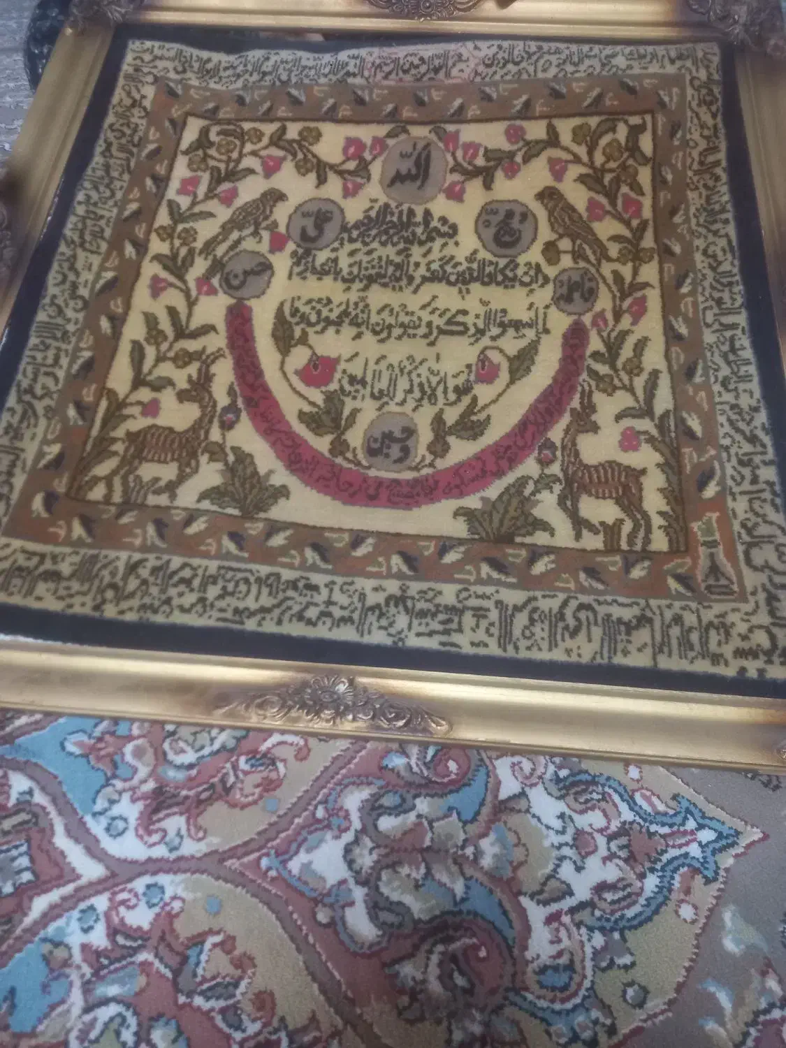 وان یکاد و آیت الکرسی دست بافت نصف قیمت|تابلو فرش|قم, شهرک مهدیه (مدرس)|دیوار