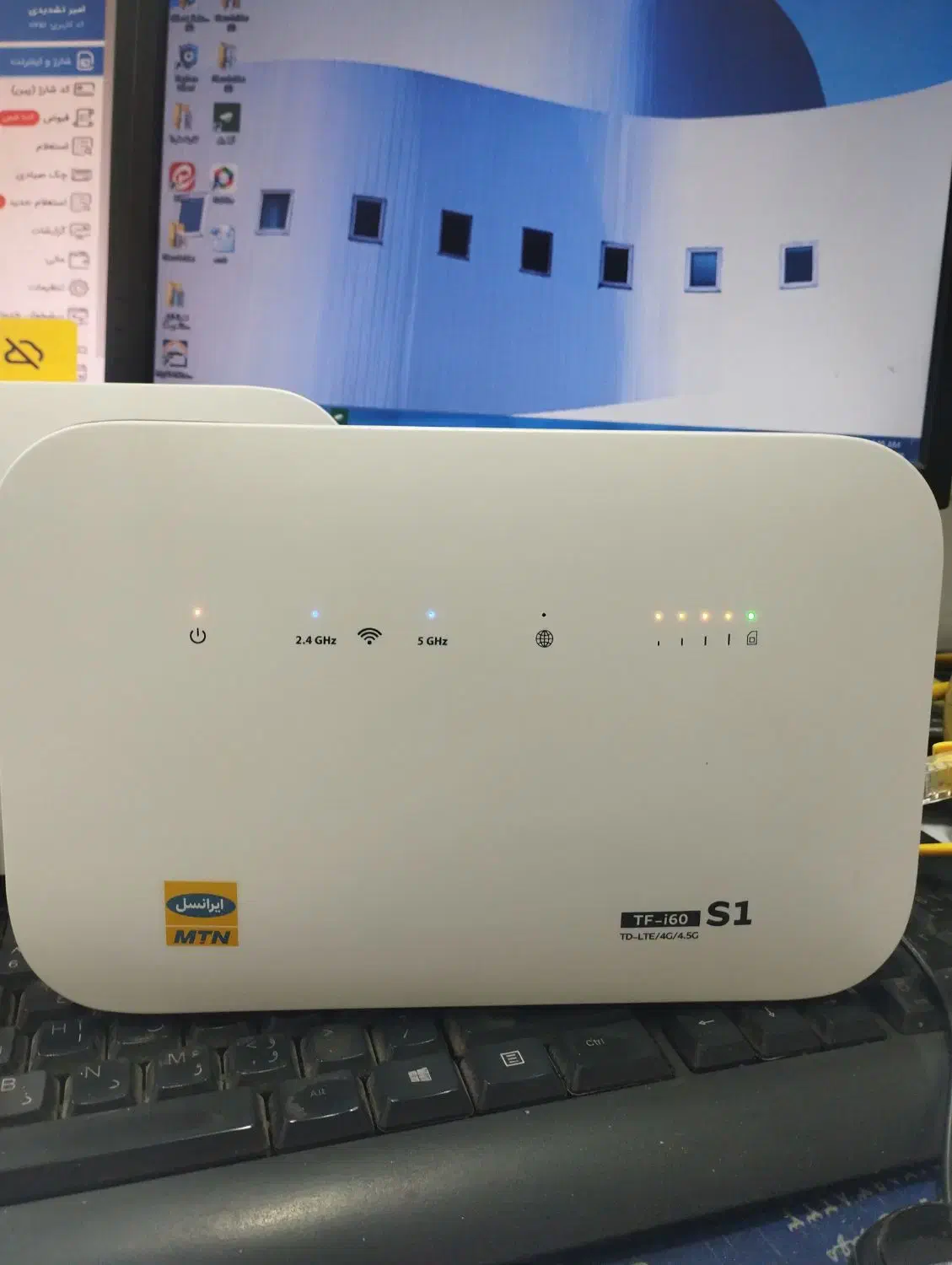 مودم در حد نو ( دفتر پیشخوان محمدی)|مودم و تجهیزات شبکه|نیشابور, شهید جعفری|دیوار