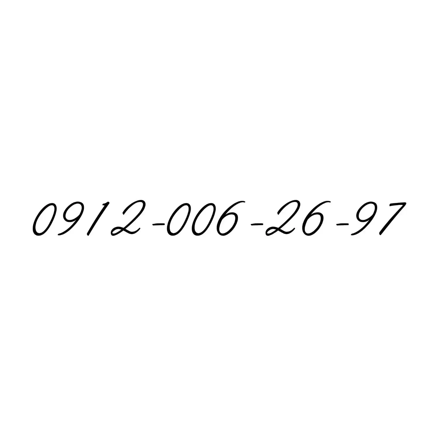 سیم‌کارت 0912کد صفر بیلبوردی|سیم‌کارت|کرج, اصفهانی‌ها|دیوار