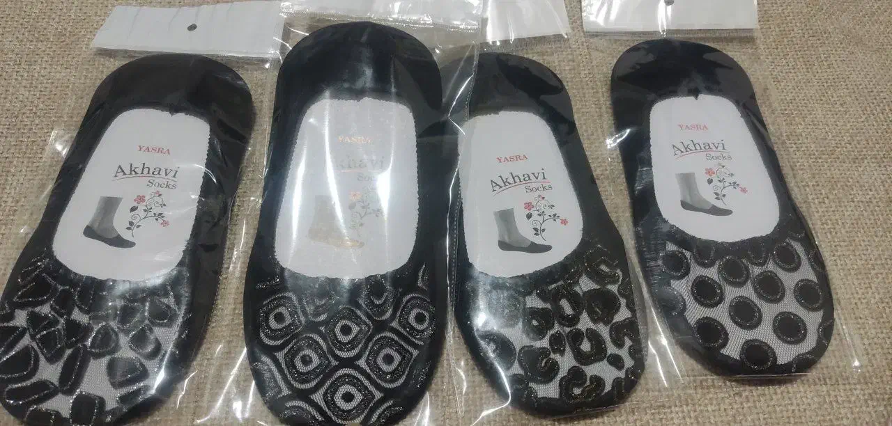 پاپوش|لباس|چهاردانگه (تهران), |دیوار