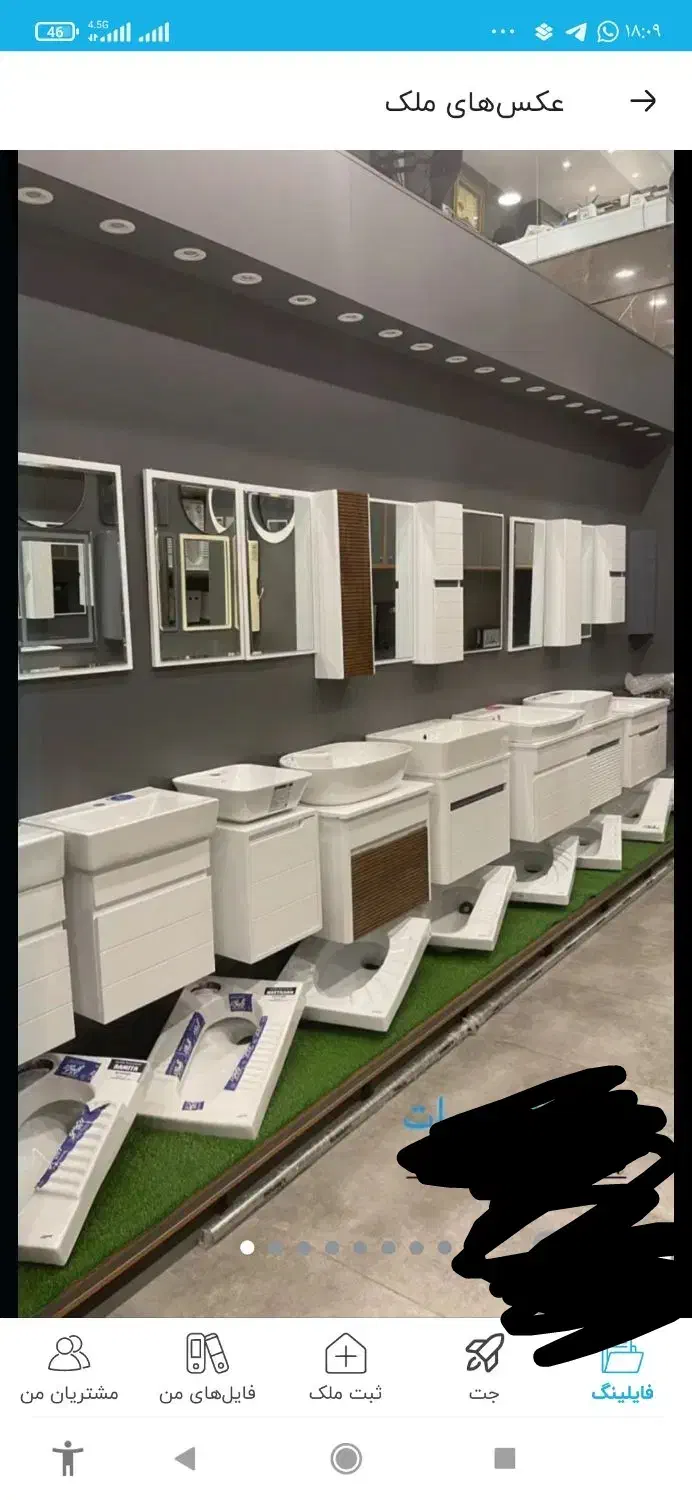 مغازه 500متر برهنگام 4ساله بین فرجام وعلم و صنعت|اجارهٔ مغازه و غرفه|تهران, علم و صنعت|دیوار