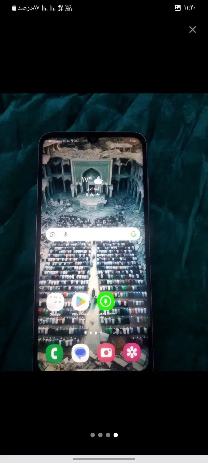 گوشی|موبایل|زاهدان, |دیوار