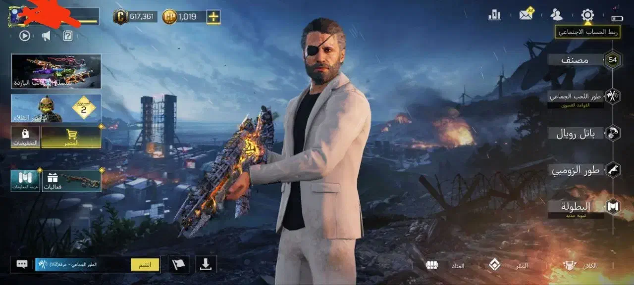 کالاف|کنسول، بازی ویدئویی و آنلاین|مشهد, طلاب|دیوار