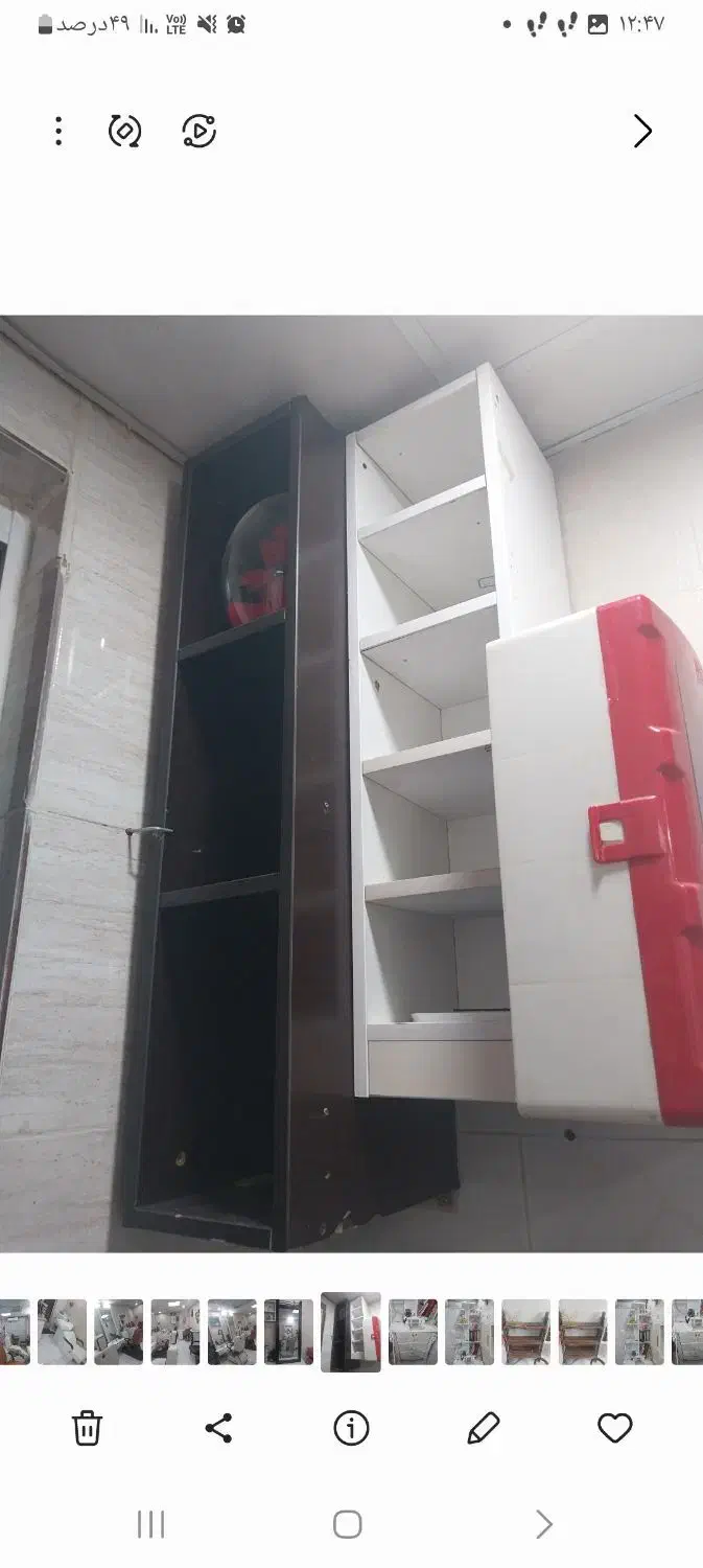 وسایل آرایشگاه زنانه|آرایشگاه و سالنهای زیبایی|کرج, حیدرآباد|دیوار