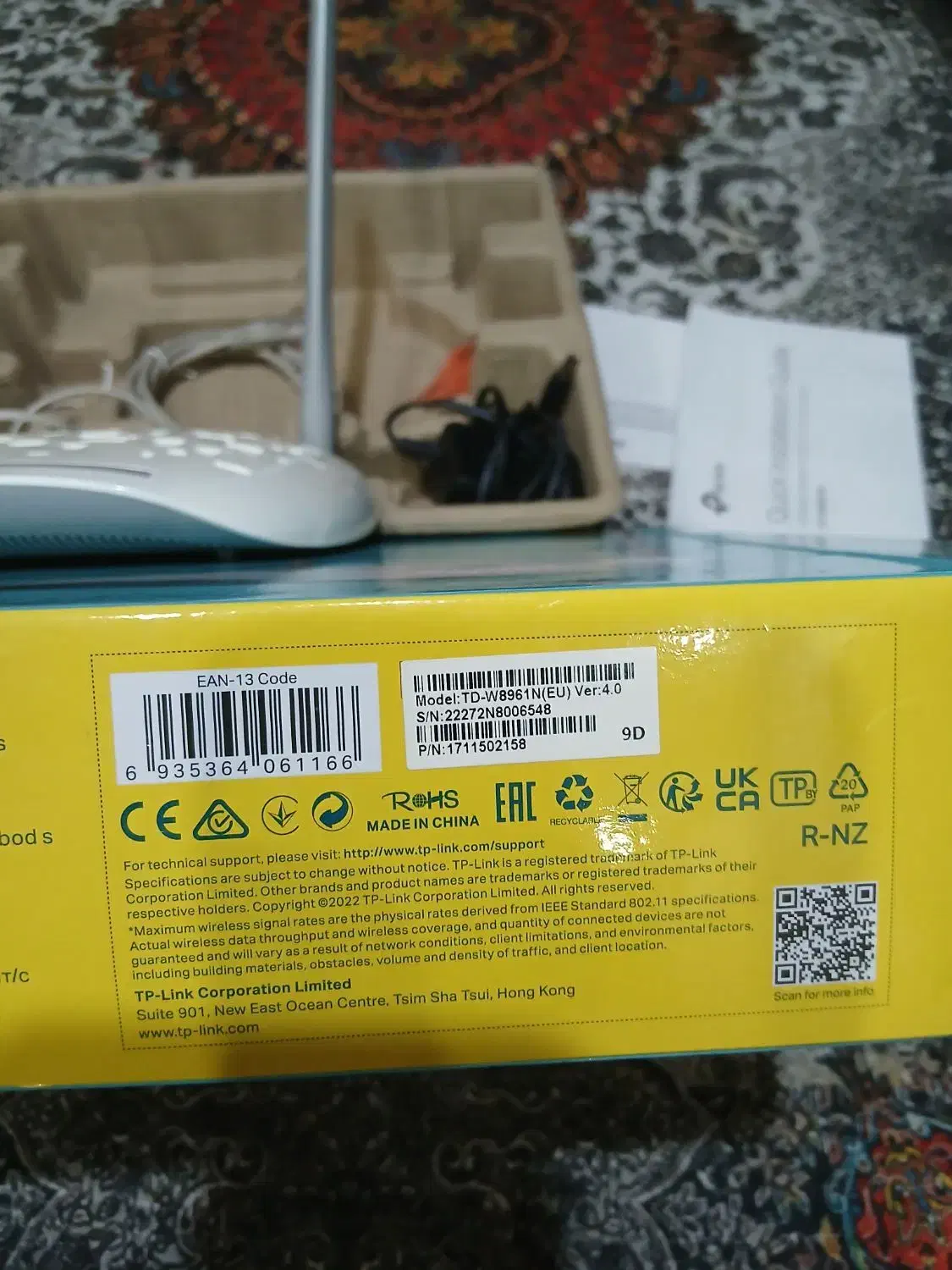 وای فای ۱۵۰۰ کیانمهر|مودم و تجهیزات شبکه|کرج, ساماندهی|دیوار