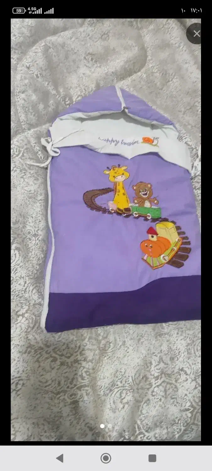 قنداق فرنگی|اسباب و اثاث بچه|زاهدان, |دیوار