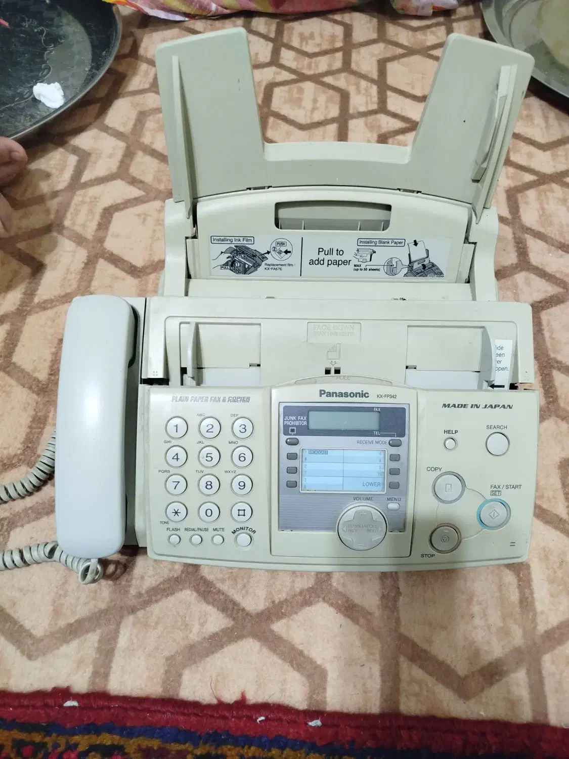 تلفن وفکس|تلفن رومیزی|مراغه, |دیوار