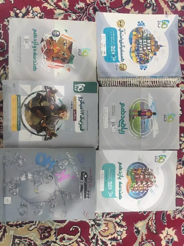 کتاب های کنکور ریاضی|کتاب و مجله آموزشی|یزد, |دیوار