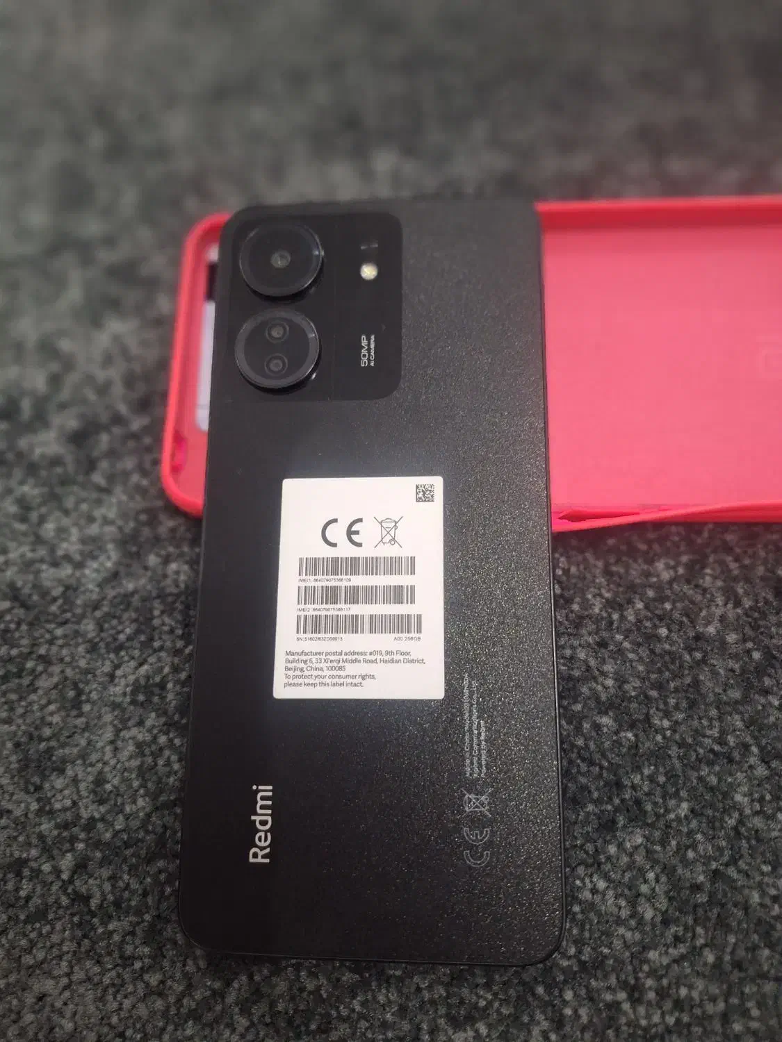 گوشی شیائومی|موبایل|مریوان, |دیوار