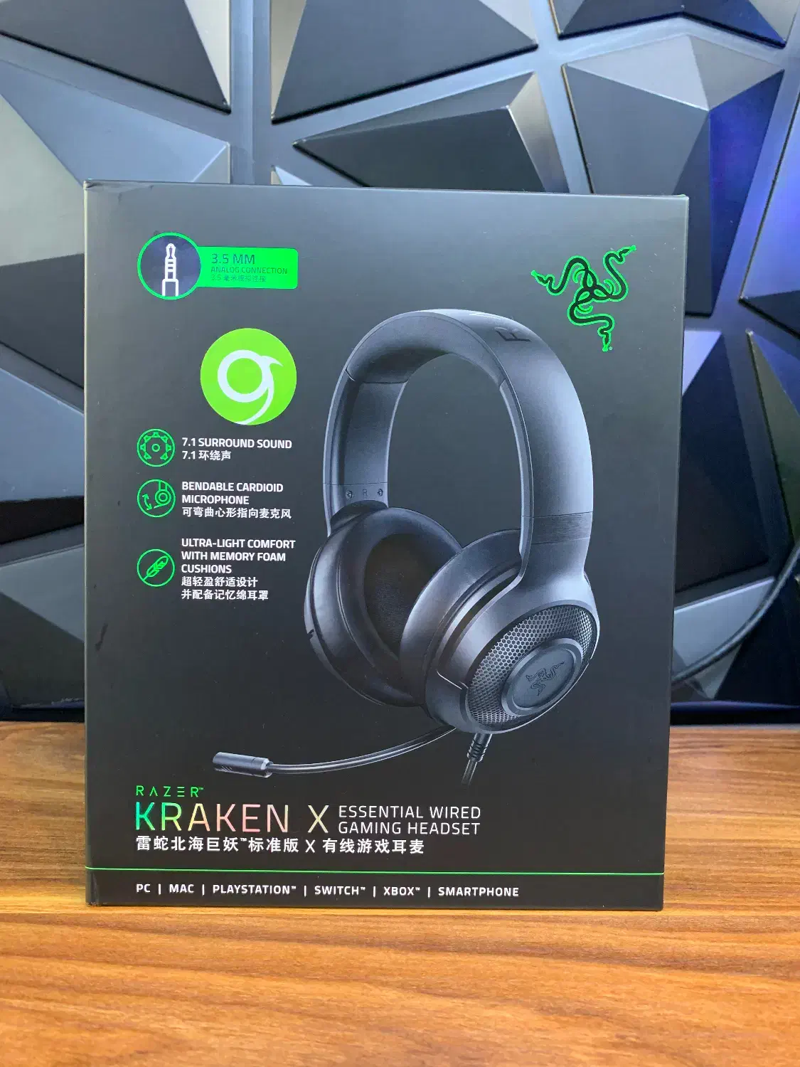 هدفون های گیمینگ Razer|قطعات و لوازم جانبی رایانه|تبریز, |دیوار