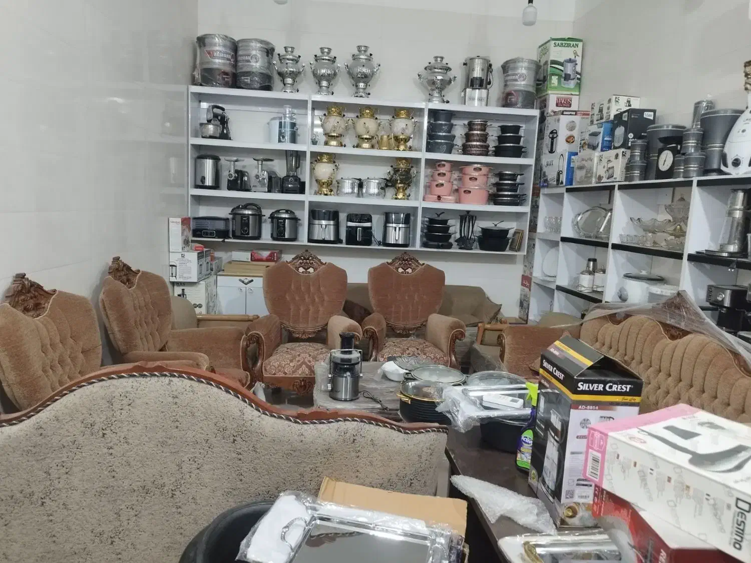 حراج دو دست مبل سلطنتی با عسلی ست|مبلمان خانگی و میز عسلی|سرپل ذهاب, |دیوار